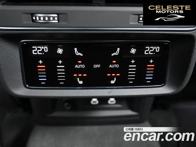 AUDI Q8 (4M) 55 TFSI Quattro Premium 2023 — photo 18 sur 26