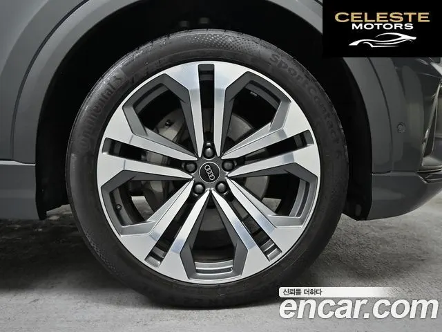 AUDI Q8 (4M) 55 TFSI Quattro Premium 2023 — photo 5 sur 26
