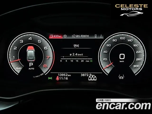 AUDI Q8 (4M) 55 TFSI Quattro Premium 2023 — photo 8 sur 26
