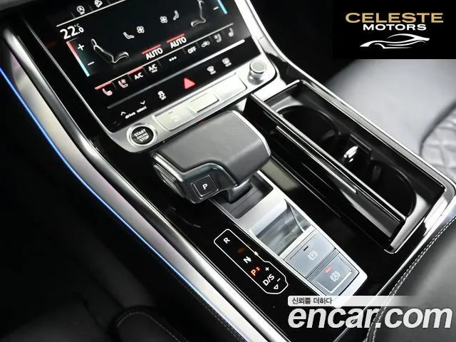 AUDI Q8 (4M) 55 TFSI Quattro Premium 2023 — photo 9 sur 26