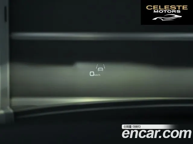 AUDI S6 (C8) 3.0 TDI Quattro 2022 — photo 16 sur 26