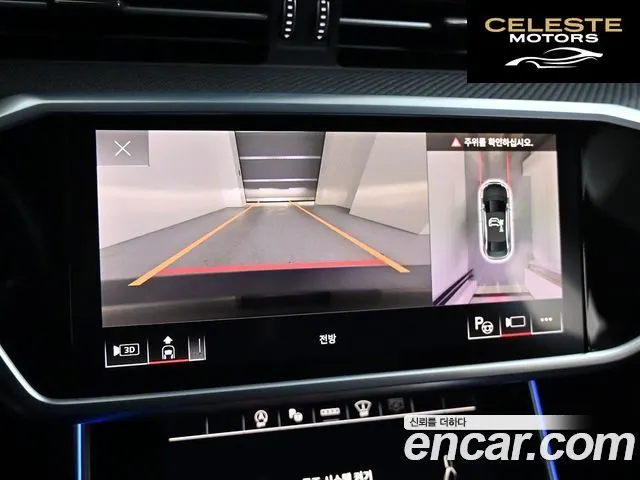 AUDI S6 (C8) 3.0 TDI Quattro 2022 — photo 17 sur 26
