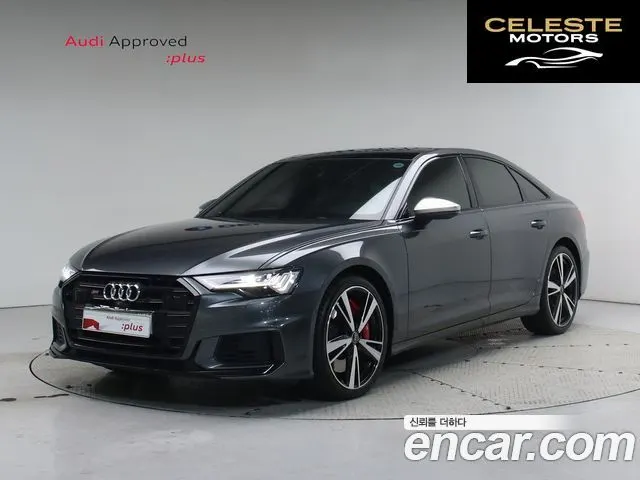 AUDI S6 (C8) 3.0 TDI Quattro 2022 — photo 25 sur 26