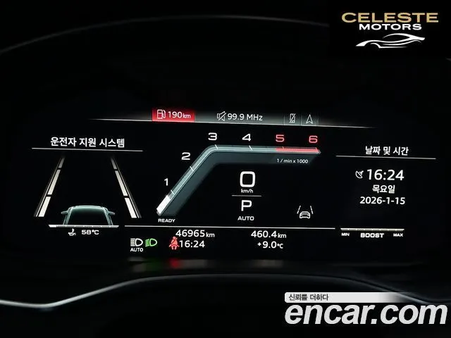 AUDI S6 (C8) 3.0 TDI Quattro 2022 — photo 8 sur 26
