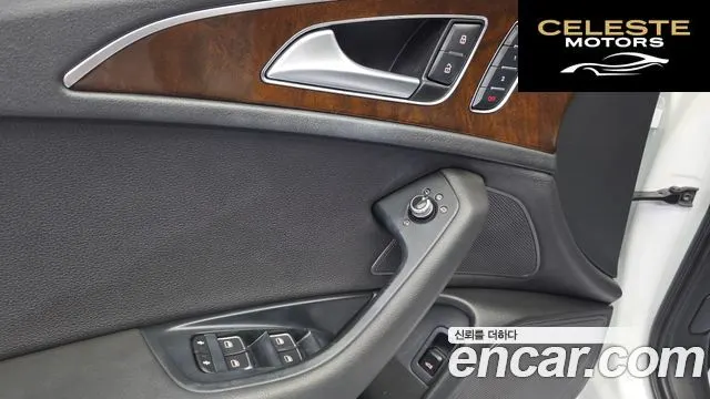 AUDI A6 45 TDI Quattro 2015 — photo 13 sur 20