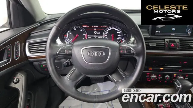 AUDI A6 45 TDI Quattro 2015 — photo 15 sur 20