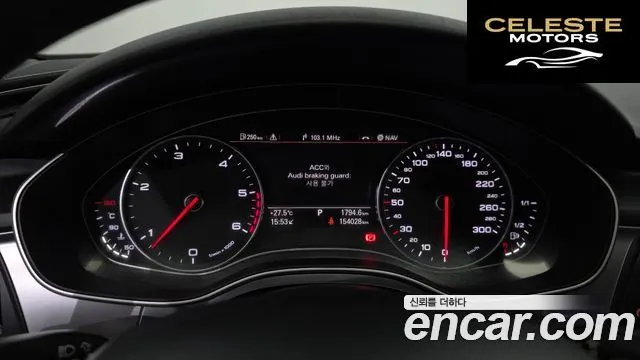 AUDI A6 45 TDI Quattro 2015 — photo 8 sur 20