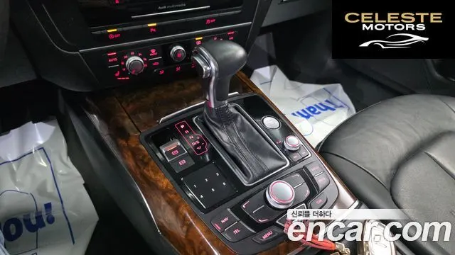 AUDI A6 45 TDI Quattro 2015 — photo 9 sur 20