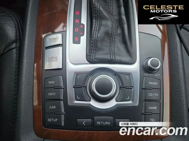 AUDI Q7 4.2 FSI Quattro 2007 — photo 11 sur 26