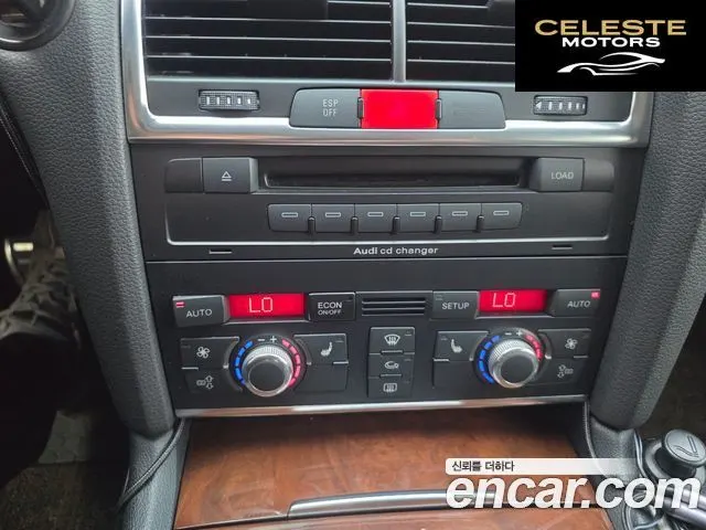 AUDI Q7 4.2 FSI Quattro 2007 — photo 12 sur 26