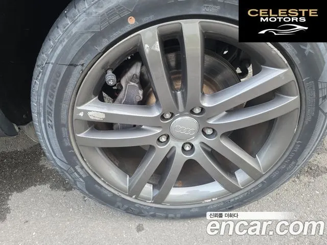 AUDI Q7 4.2 FSI Quattro 2007 — photo 19 sur 26