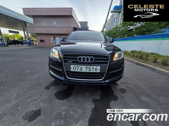 AUDI Q7 4.2 FSI Quattro 2007 — photo 2 sur 26