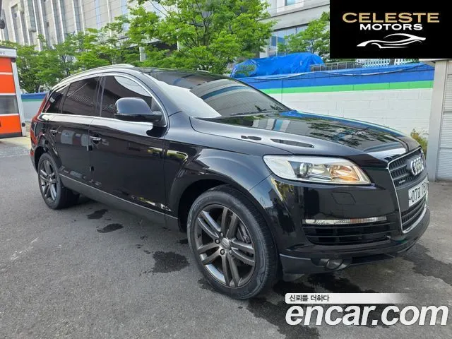 AUDI Q7 4.2 FSI Quattro 2007 — photo 24 sur 26