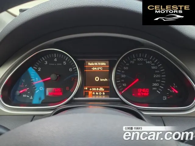 AUDI Q7 4.2 FSI Quattro 2007 — photo 25 sur 26