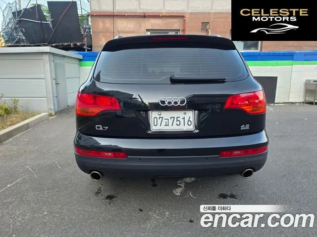 AUDI Q7 4.2 FSI Quattro 2007 — photo 5 sur 26
