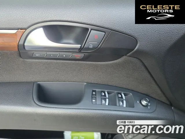 AUDI Q7 4.2 FSI Quattro 2007 — photo 8 sur 26