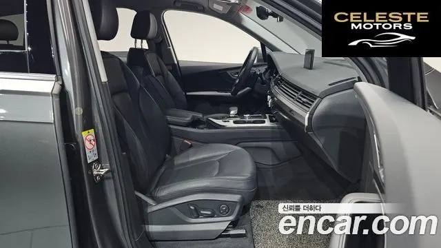 AUDI Q7 (4M) 45 TFSI Quattro 2019 — photo 15 sur 33