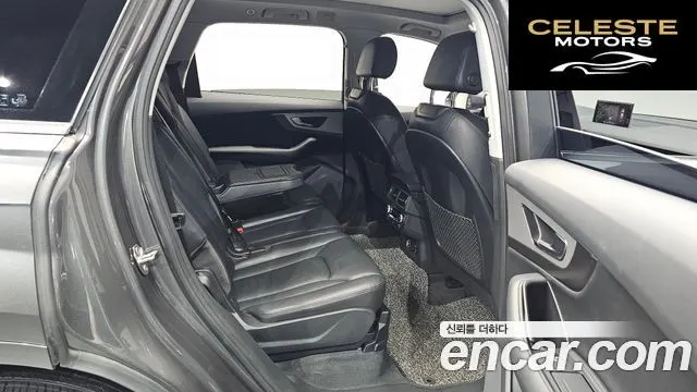AUDI Q7 (4M) 45 TFSI Quattro 2019 — photo 16 sur 33