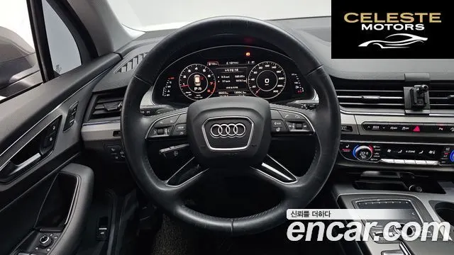 AUDI Q7 (4M) 45 TFSI Quattro 2019 — photo 17 sur 33
