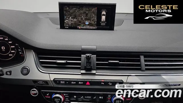 AUDI Q7 (4M) 45 TFSI Quattro 2019 — photo 18 sur 33