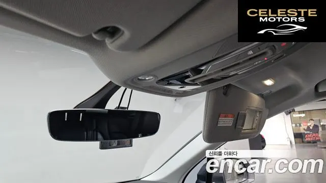 AUDI Q7 (4M) 45 TFSI Quattro 2019 — photo 24 sur 33