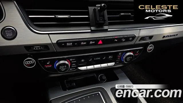 AUDI Q7 (4M) 45 TFSI Quattro 2019 — photo 28 sur 33