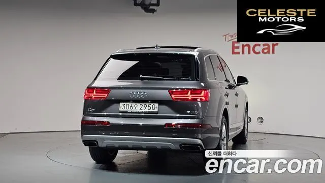 AUDI Q7 (4M) 45 TFSI Quattro 2019 — photo 3 sur 33