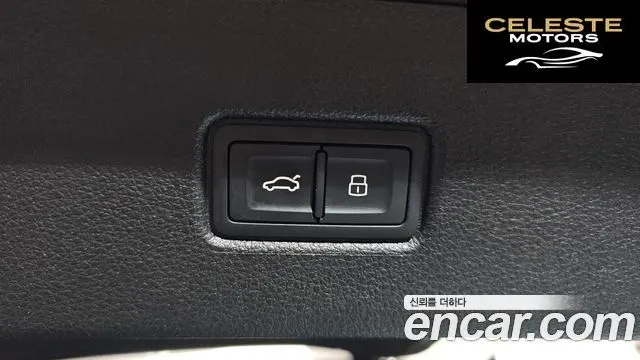 AUDI Q7 (4M) 45 TFSI Quattro 2019 — photo 31 sur 33
