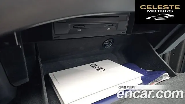 AUDI Q7 (4M) 45 TFSI Quattro 2019 — photo 32 sur 33