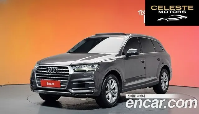 AUDI Q7 (4M) 45 TFSI Quattro 2019 — photo 33 sur 33