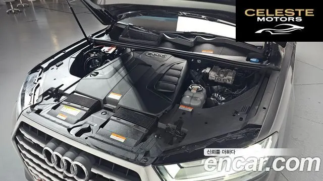 AUDI Q7 (4M) 45 TFSI Quattro 2019 — photo 5 sur 33