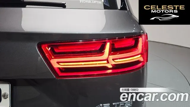 AUDI Q7 (4M) 45 TFSI Quattro 2019 — photo 8 sur 33