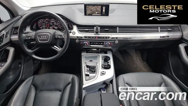AUDI Q7 (4M) 45 TFSI Quattro 2019 — photo 9 sur 33
