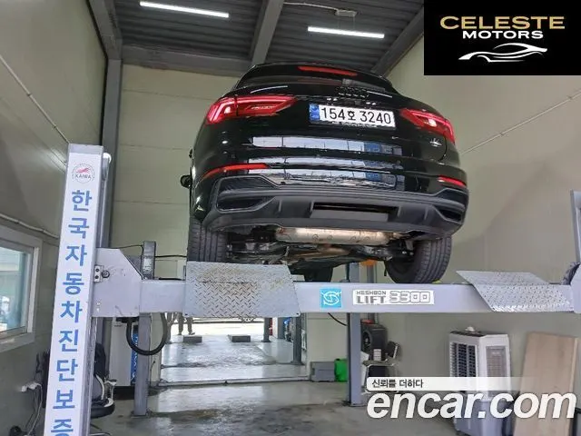 AUDI Q3 (F3) 40 TFSI Quattro Premium 2025 — photo 2 sur 7