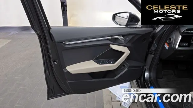 AUDI A3 (8Y) 40 TFSI Premium 2023 — photo 14 sur 32
