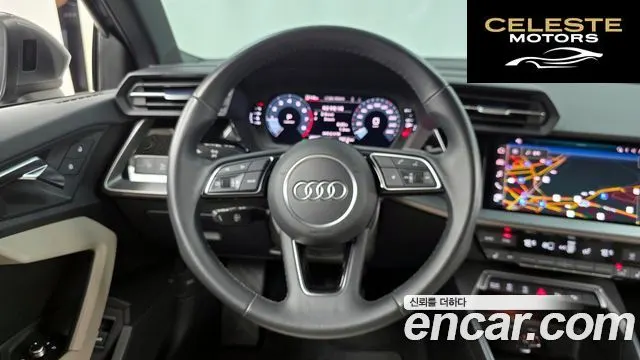 AUDI A3 (8Y) 40 TFSI Premium 2023 — photo 18 sur 32