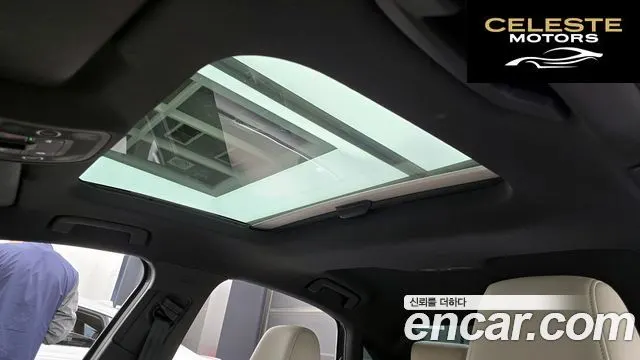 AUDI A3 (8Y) 40 TFSI Premium 2023 — photo 22 sur 32