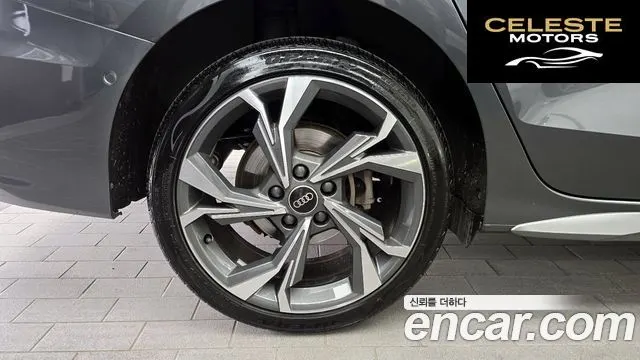 AUDI A3 (8Y) 40 TFSI Premium 2023 — photo 5 sur 32