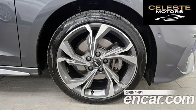 AUDI A3 (8Y) 40 TFSI Premium 2023 — photo 7 sur 32