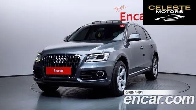 AUDI Q5 35 TDI Quattro Dynamic 2015 — photo 1 sur 20