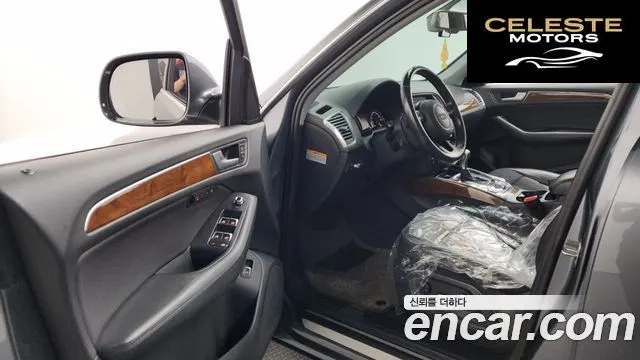 AUDI Q5 35 TDI Quattro Dynamic 2015 — photo 10 sur 20