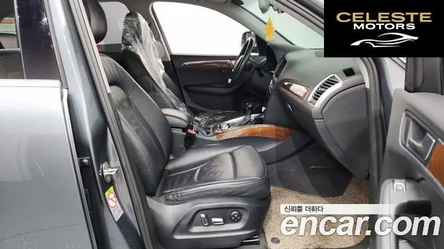 AUDI Q5 35 TDI Quattro Dynamic 2015 — photo 11 sur 20