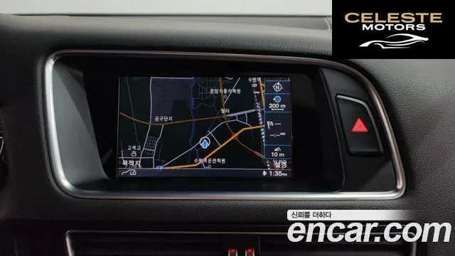 AUDI Q5 35 TDI Quattro Dynamic 2015 — photo 12 sur 20