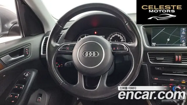 AUDI Q5 35 TDI Quattro Dynamic 2015 — photo 13 sur 20