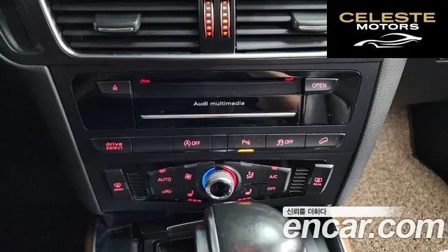 AUDI Q5 35 TDI Quattro Dynamic 2015 — photo 16 sur 20