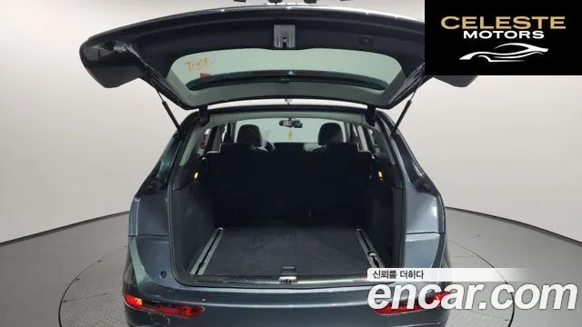 AUDI Q5 35 TDI Quattro Dynamic 2015 — photo 19 sur 20