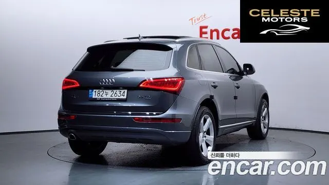 AUDI Q5 35 TDI Quattro Dynamic 2015 — photo 2 sur 20