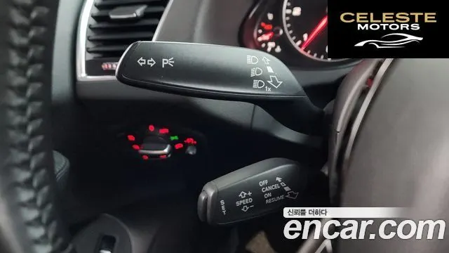 AUDI Q5 35 TDI Quattro Dynamic 2015 — photo 20 sur 20