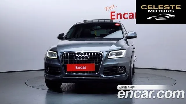 AUDI Q5 35 TDI Quattro Dynamic 2015 — photo 3 sur 20
