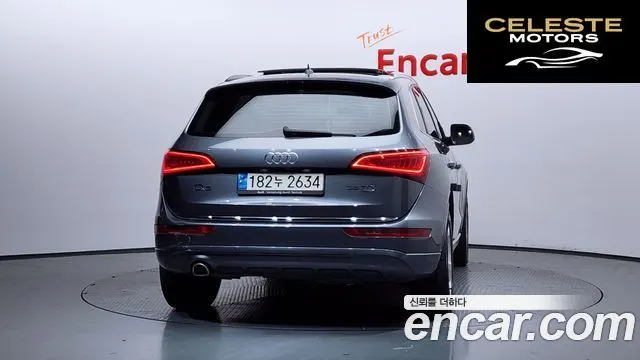 AUDI Q5 35 TDI Quattro Dynamic 2015 — photo 4 sur 20